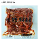 숯불불맛 제육볶음(1kg) 이미지