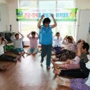 소경도경로당 네이버블로그