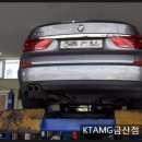 KTAMG금산점 부부카센타 이미지