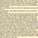 왕초보를 위한 컴퓨터 교실 | [쌤동네 교실백점] 선생님을 위한 왕초보 주식·ETF 연수 후기 &amp; 다시보기 영상 이벤트!