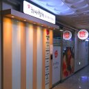 영통우정길 이미지