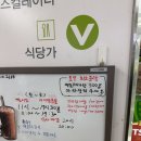 마라마라 이미지