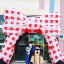 용성아희뜰어린이집