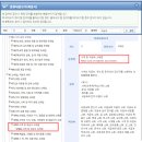 시계/귀금속 소매업 - 홍성군 광천로 309 | 시계/귀금속 소매업