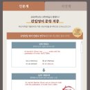 [테스트] 입시진학상담센터 테스트 이미지