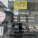 신정여상 이미지