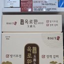 부전사랑약국 이미지