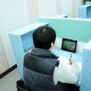 대치이르키움학원