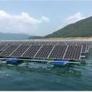 금성태양광발전소 이미지