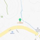 대민 공인중개사사무소 이미지