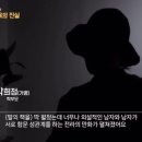 러블리퀸