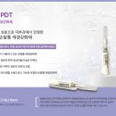 네일라이트 (Light)