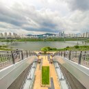 금강보행교 2 이미지