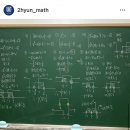 황쌤 네이버블로그
