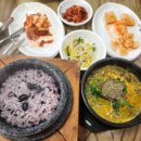 엄니시골추어탕(팽성점) 이미지