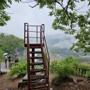 영월선돌 이미지