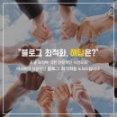 주식회사 아이