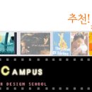 국보건설㈜ 이미지