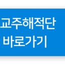 태영수산 이미지