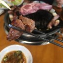 고구려양고기 이미지