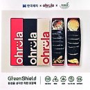 지애담 이미지
