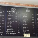 달라이커피 이미지