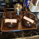 쎈장어&전골
