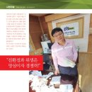 디에스팩(주) 이미지