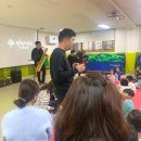 동원초등학교병설유치원 이미지