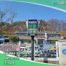 양산면사무소 이미지