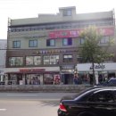 이경수치과의원 이미지