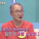 점핑점핑 - 서구 | 점핑점핑