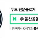 오리산단로 이미지