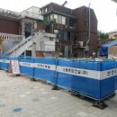 으뜸종합건축 네이버블로그