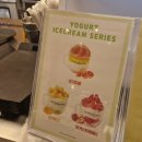 더웨이닝(진주혁신점) 이미지