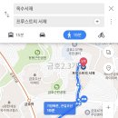 프루스트의서재 이미지