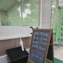 송도한식부페식당 이미지