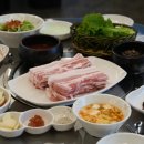 신대로144 이미지
