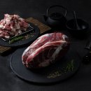 고기극찬광진점 이미지