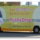 현서한의원 이미지