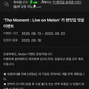 99금방 이미지