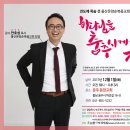 하선길 이미지