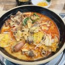 엄지척마라샹궈;마라탕