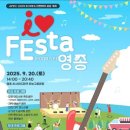 하늘달빛로2번길 이미지