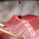 마구로마구로 이미지