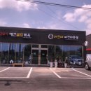 펫 스토리[Pet Story] 네이버블로그
