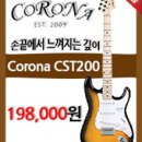 파란악기 이미지