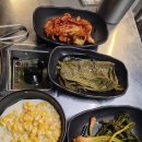 양재역 돼지갈비 맛집 | 금이네 참숯불구이 내돈내산 후기