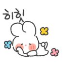 카페초록잎 이미지