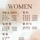 벨리티 이미지
